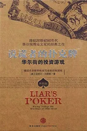 德信扑克学院-最专业的华人德州扑克学习与策略分享社区